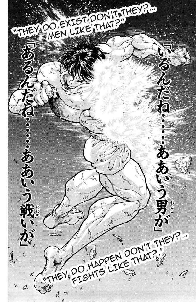 Baki - Son Of Ogre Chapter 76 18